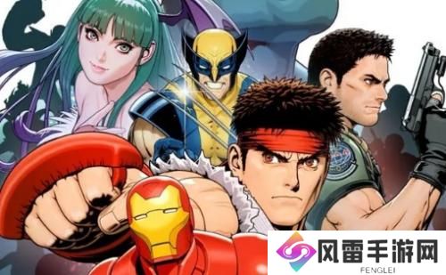 欧版《漫威 vs. 卡普空合集》Switch实体为兑换码