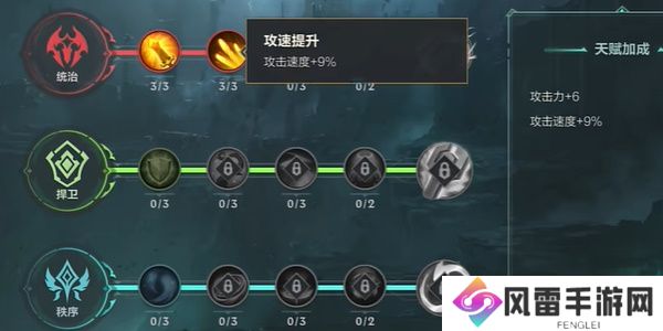 英雄联盟手游背水一战模式怎么玩 背水一战玩法攻略
