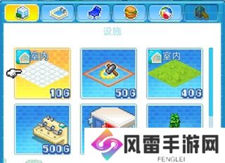 夏日水上乐园物语泳池评选攻略 夏日水上乐园物语泳池人气怎么提高