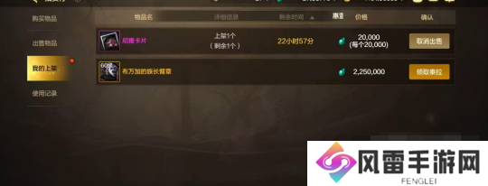 dnf手游65版本搬碳推荐 dnf手游65版本炉岩碳去哪搬