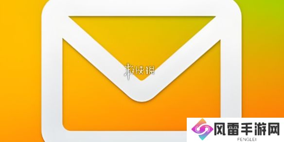 qq邮箱收不到消息怎么办-qq邮箱收不到消息解决方法