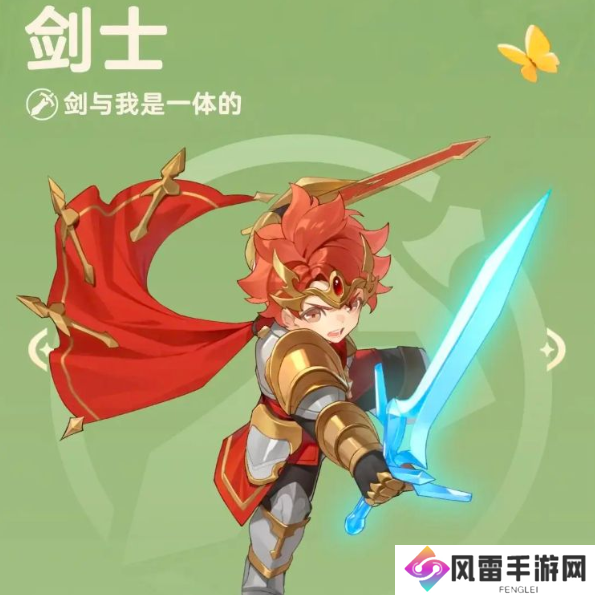出发吧麦芬职业推荐攻略 职业技能搭配技巧分享