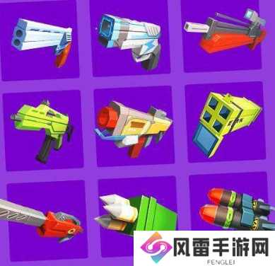 向僵尸开炮怎么获取武器 快速获取武器方法攻略