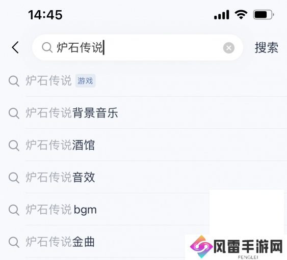炉石传说2024网易云音乐联动怎么获得 炉石传说2024网易云音乐联动活动一览