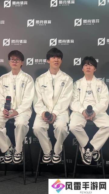 赛后群访TheShy：solo选边规则不是很好 第一局就也…是不用说什么的一局