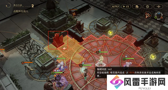 异象回声第四章无名密谋解密攻略