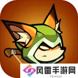 迷雾大陆