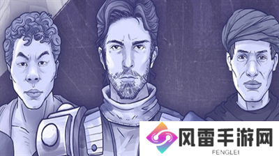 阿瑞斯病毒2娜娜生日密码是什么 阿瑞斯病毒2娜娜生日密码分享