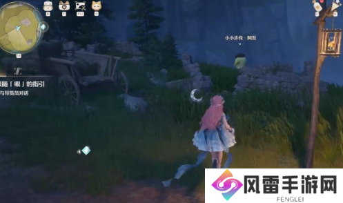 无限暖暖惊险拍摄偏激章鱼完成方法