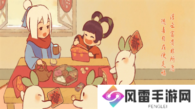 桃源深处有人家食来运转最新食谱配方是什么 桃源深处有人家食来运转最新食谱配方一览