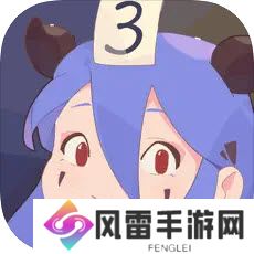 召唤与合成2