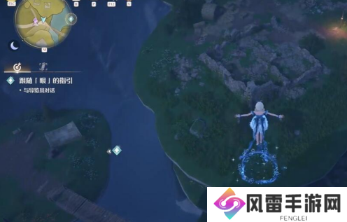 无限暖暖惊险拍摄偏激章鱼完成方法