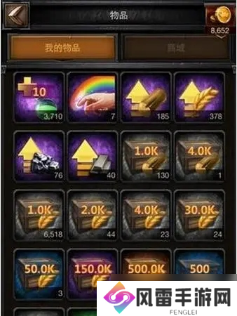 列王的纷争幸运转盘有什么技巧？列王的纷争攻略详解