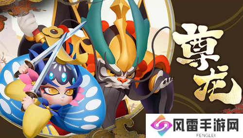 尊龙手游全新礼包码福利合集2024