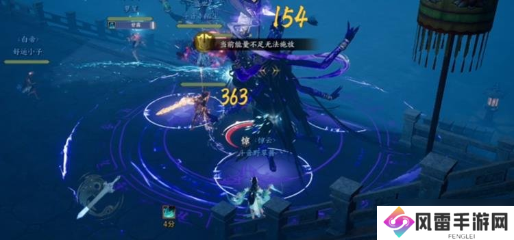 诛仙世界怎么开启自动普攻 诛仙世界自动平A开启办法