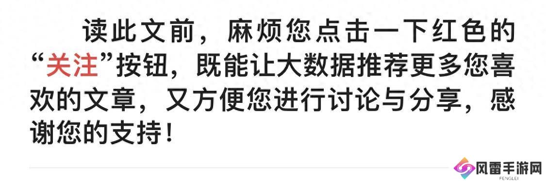 中国铁矿石困局有望破解！几内亚44亿吨铁矿将助力开采新篇章