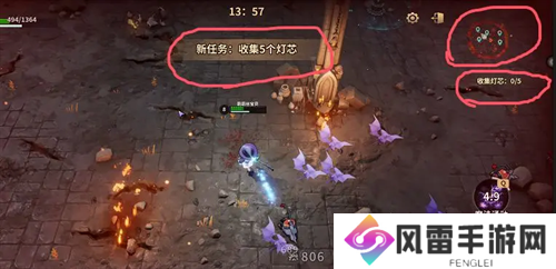 星光幸存者新手通关攻略图文介绍