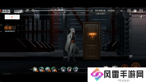 新月同行海上困斗第二章全收集攻略