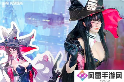 《重构：阿塔提斯》试玩会**落幕 10.16正式开启
