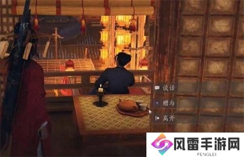 燕云十六声三尺生绡每日任务图文详解