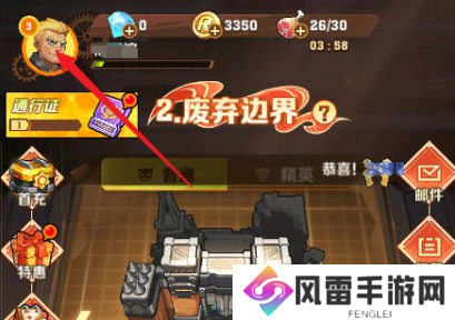 向僵尸开炮兑换码免费领取皮肤的在哪里获取 皮肤兑换码大全