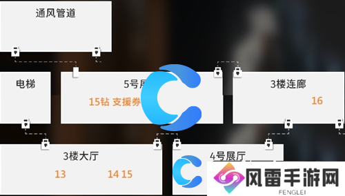 新月同行框外风景仪美术馆三楼攻略