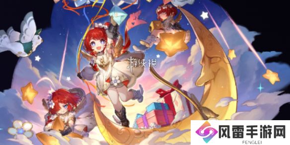 崩坏星穹铁道缇宝突破材料有哪些-崩坏星穹铁道缇宝突破材料汇总