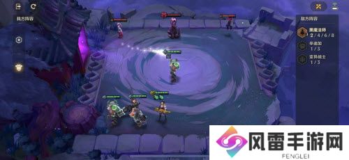 金铲铲之战暮光之战S6冰霜魔女最新攻略大全