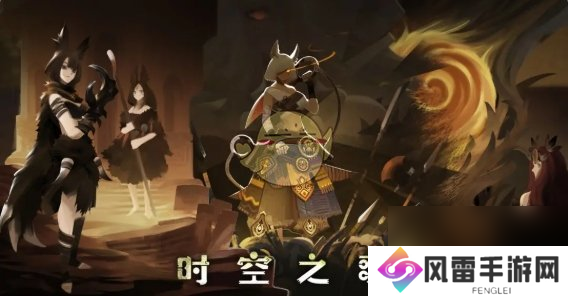 时空之歌卸载游戏重新购买问题答疑