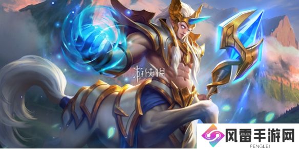 决胜巅峰海洛斯怎么玩-决胜巅峰海洛斯打法教学攻略大全