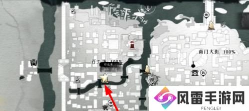 燕云十六声摸金校尉每日任务图文攻略