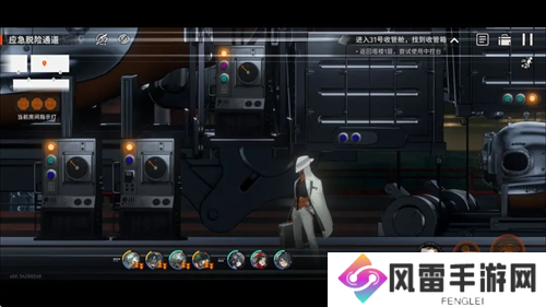 新月同行海上困斗第一章收集指南