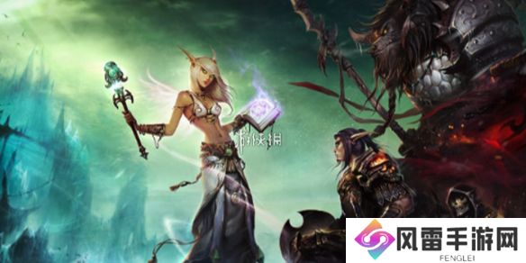 魔兽世界焦点宏和框体宏哪个好-魔兽世界焦点宏和框体宏选择推荐