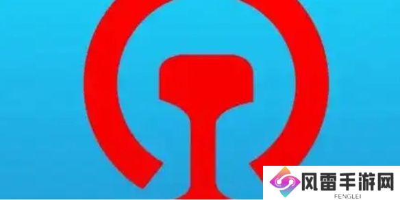 12306为什么短途票更难抢-12306短途票难抢原因