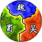 诸侯大本营