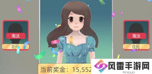 当代人生最强大脑题库答案大全最新
