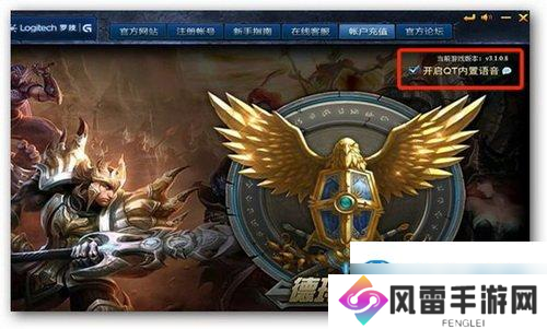 玩lol为什么有一场游戏消失了 lol突然整场游戏没了