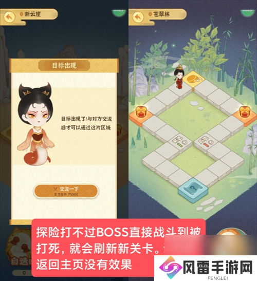 某某朝的女子乐坊零氪玩家注意事项