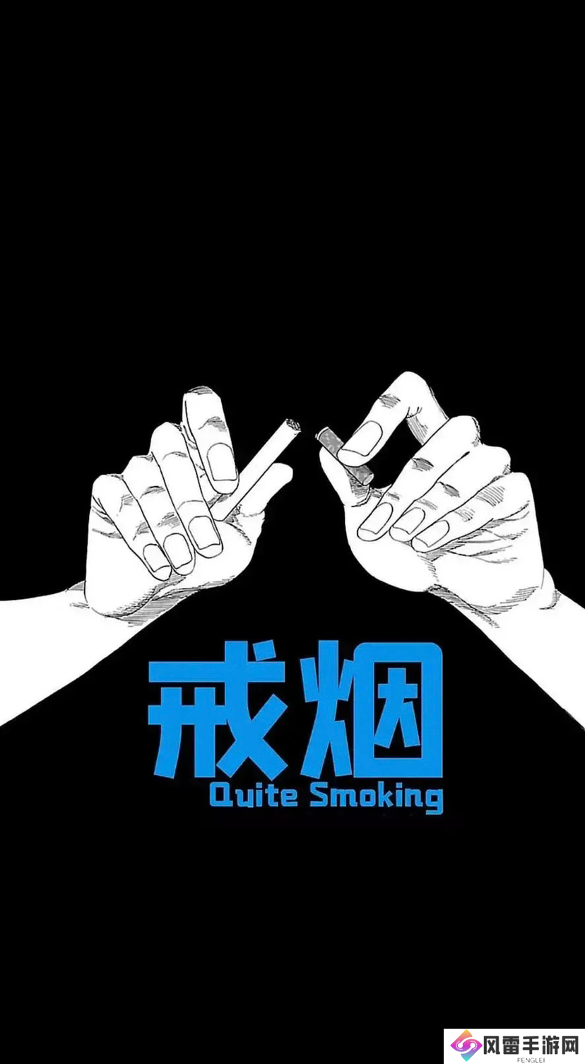 无极仙途一个离谱的人间攻略 -阿良出品