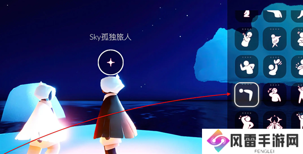 光遇2024.6.12每日任务如何进行