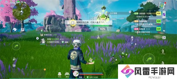 创造吧我们的星球角色经验获取途径介绍